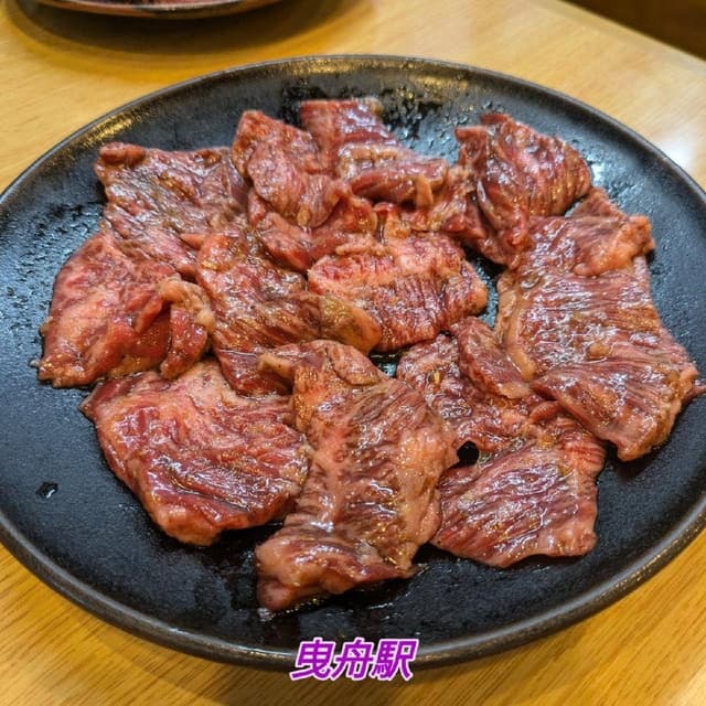 丸光苑 - サブ画像1