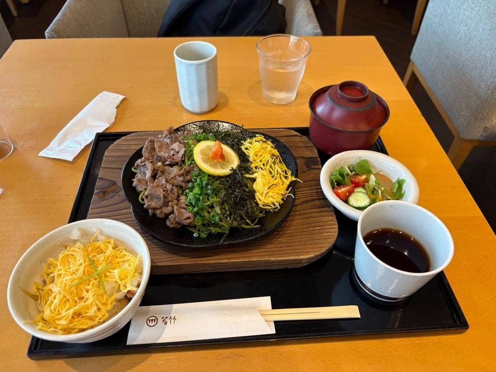 甘味喫茶 若竹 セントシティ