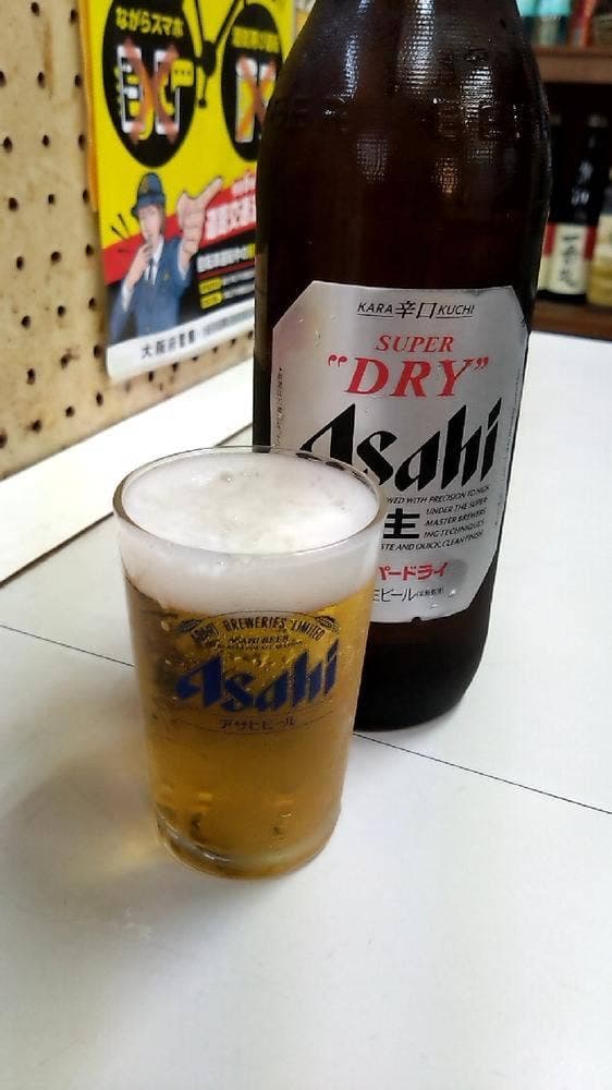 神藤酒店 - サブ画像2