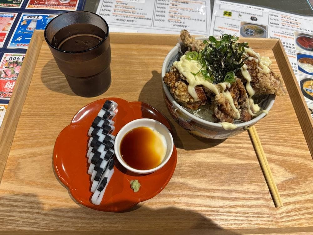 福福 南紀白浜空港店