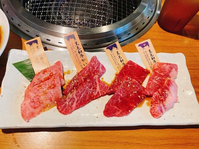 焼肉さんあい 北朝霞店 - サブ画像1