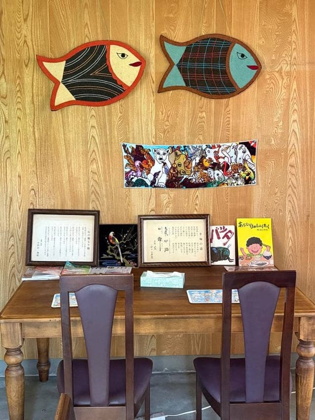 なごみ茶屋〜和の子〜 - サブ画像1