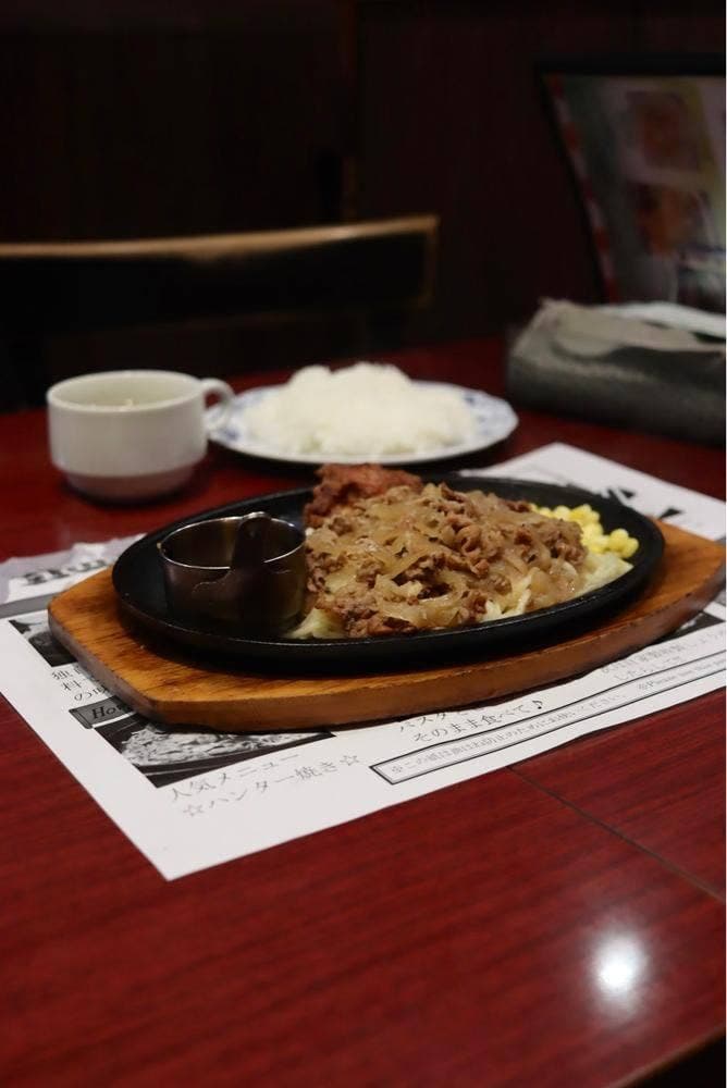 グリルハンター 新宿店