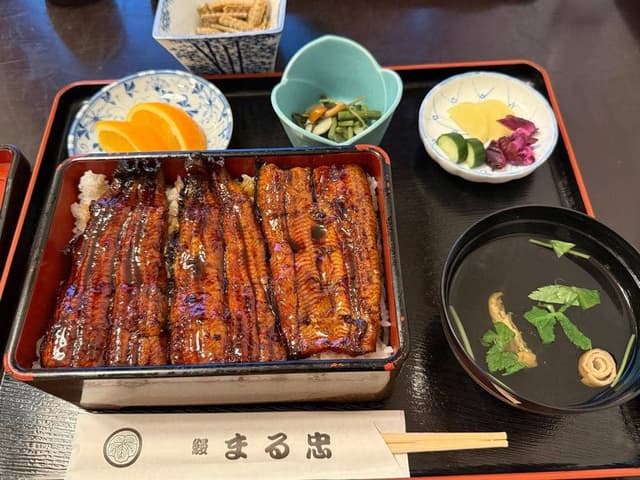 丸忠うなぎ - サブ画像1