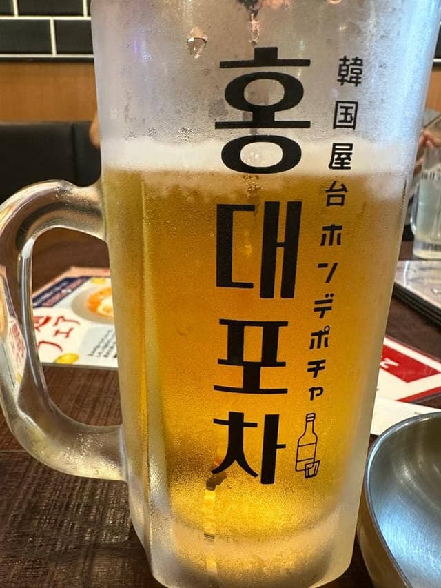 韓国料理 ホンデポチャ 武蔵小杉店 - サブ画像1