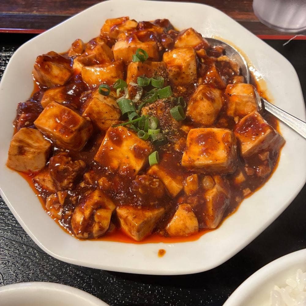 餃子・王