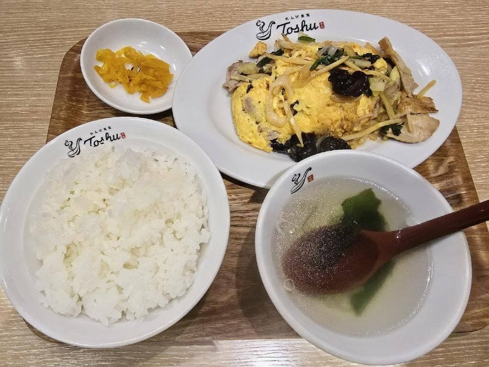 れんげ食堂 Toshu 浜田山店