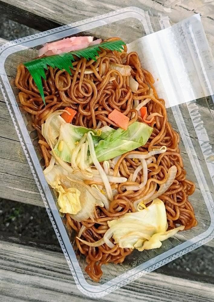 キッチンオリジン 八幡山店