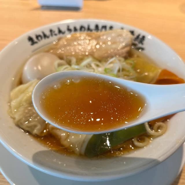 生わんたんらぁめん専門店赤黄緑 武庫之荘店 - サブ画像1