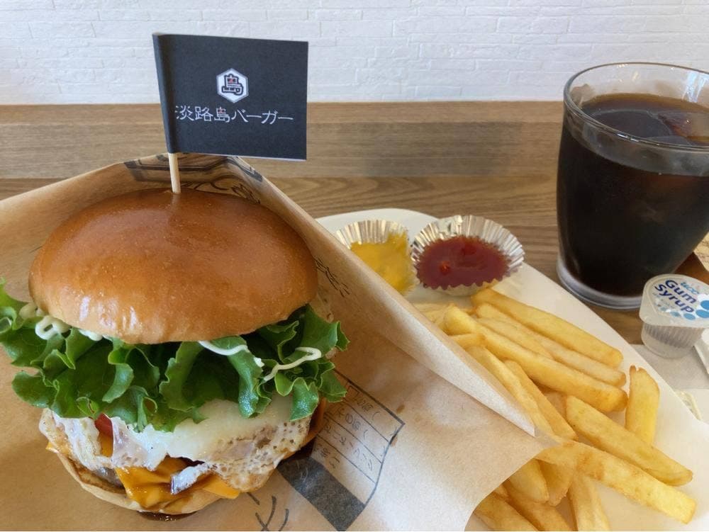 淡路島バーガー 船橋三咲店