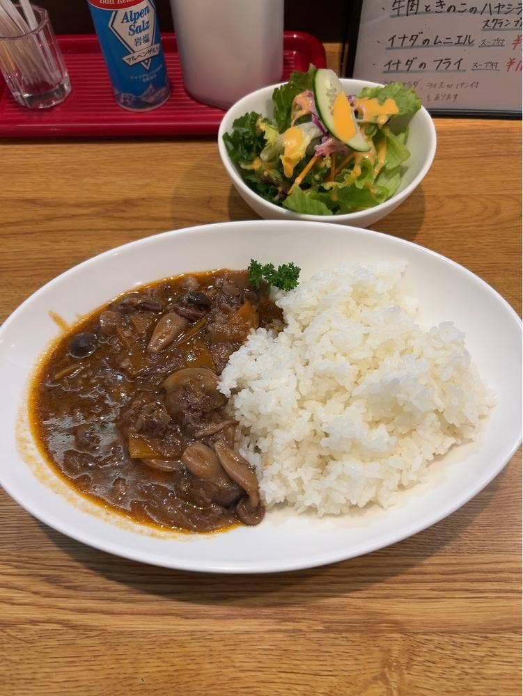 ベル・エキップ