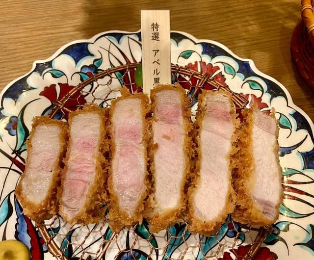 とんかつ あきら - サブ画像3