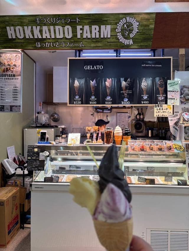 北海道ファーム 函館朝市店 - サブ画像3