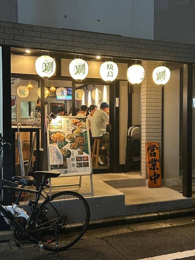 スタンドだんす - サブ画像3