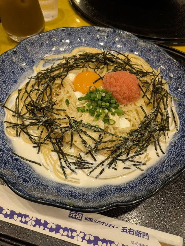 洋麺屋 五右衛門 ルミネ大宮店 - サブ画像2