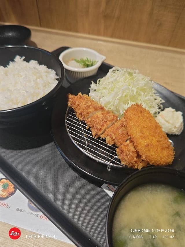 松のや 阿佐ヶ谷南店 - サブ画像1