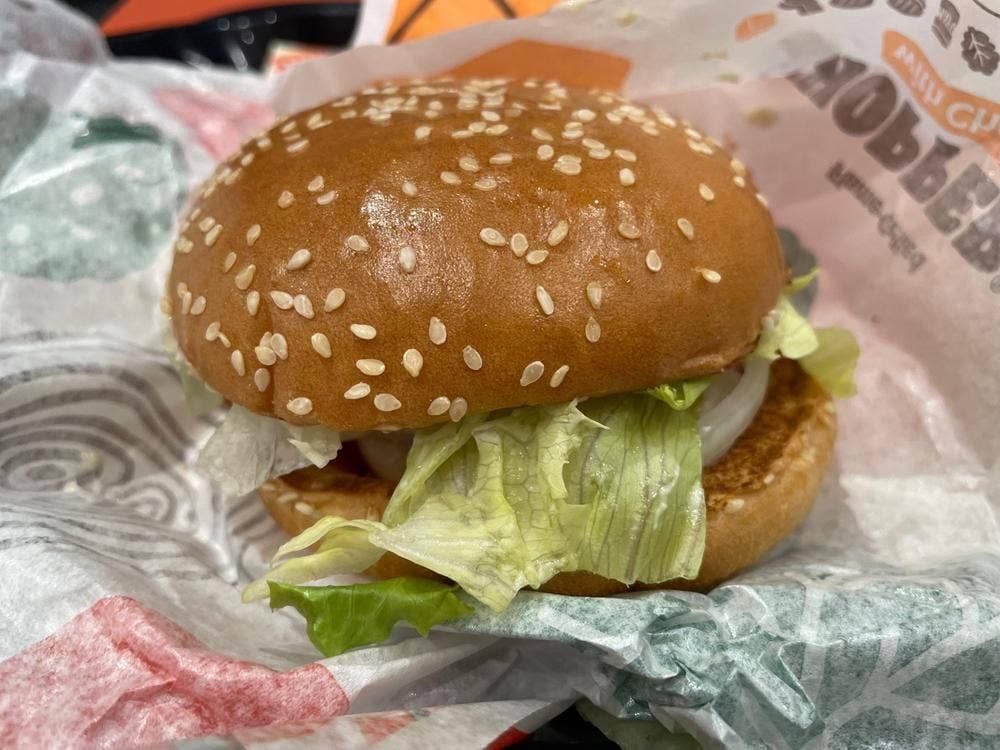 バーガーキング JR神戸駅店