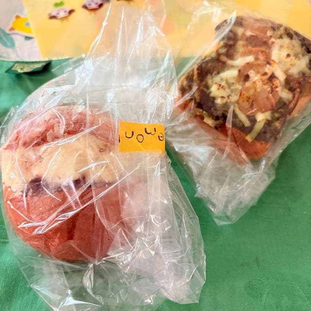 Lemon Bakery - サブ画像1