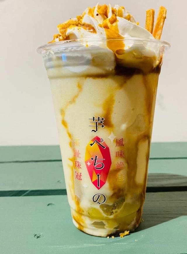 cafe netaimo - サブ画像1