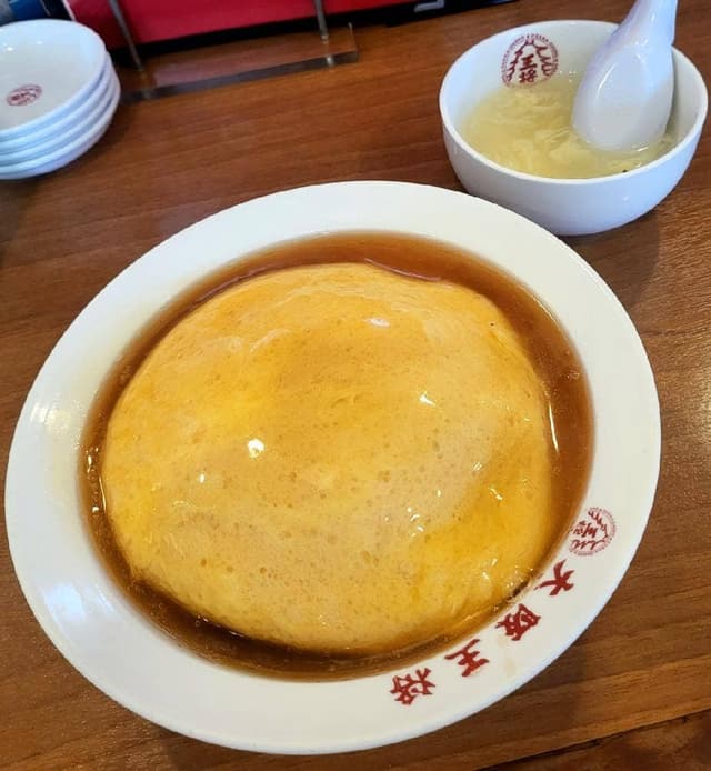 大阪王将 荒本店 - サブ画像1