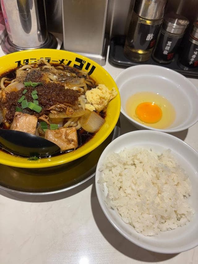 スタミナラーメン ゴリ - サブ画像3