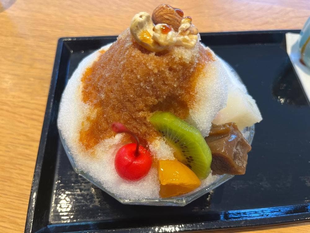 あまな
