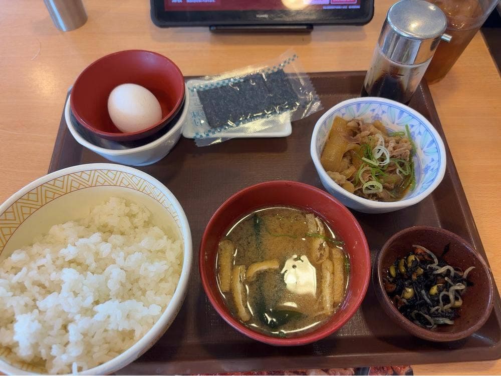 すき家 39号北見大町店