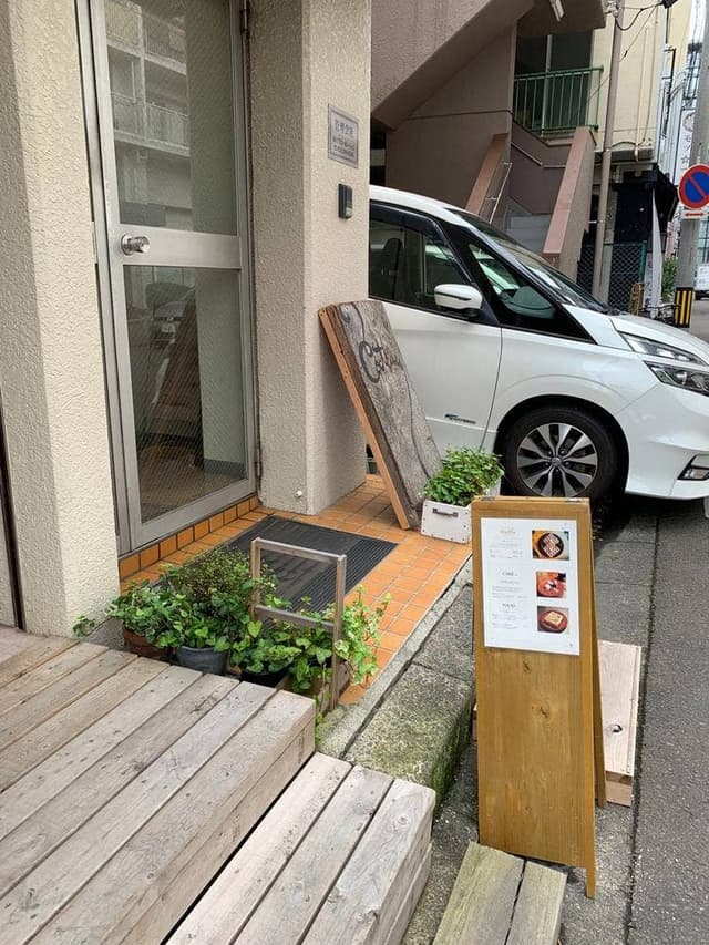 コクトー - サブ画像1