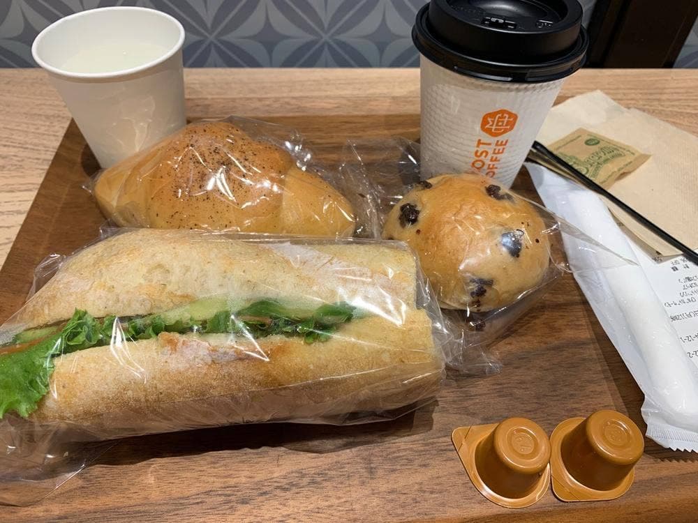 THE MOST BEKARY & COFFEE 仙台東口店