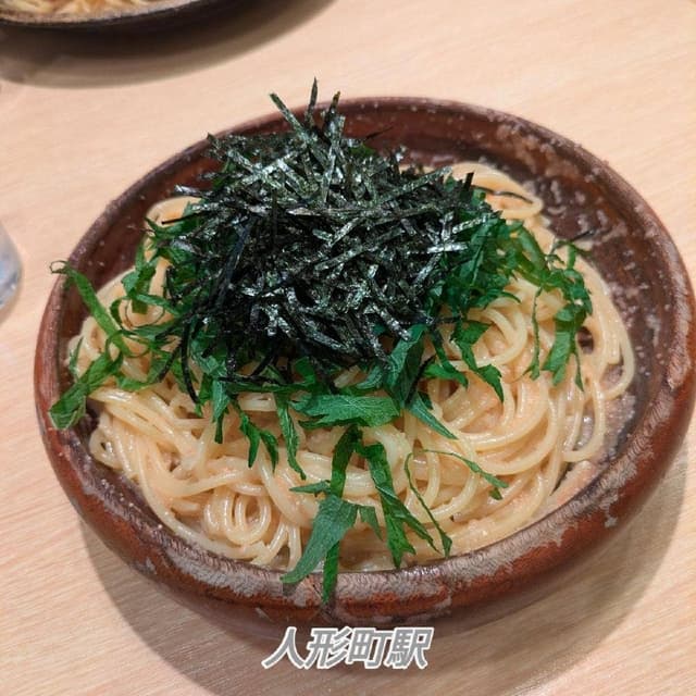 スパゲティ 心 - サブ画像1