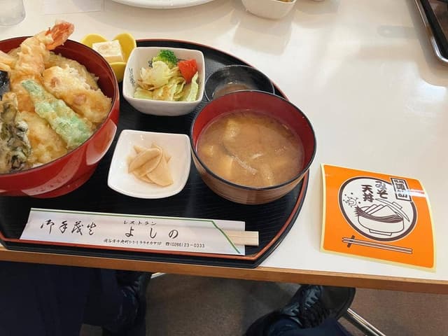 お食事処 よしの - サブ画像3