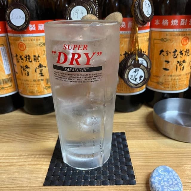 ちょいのみ ほのり - サブ画像3