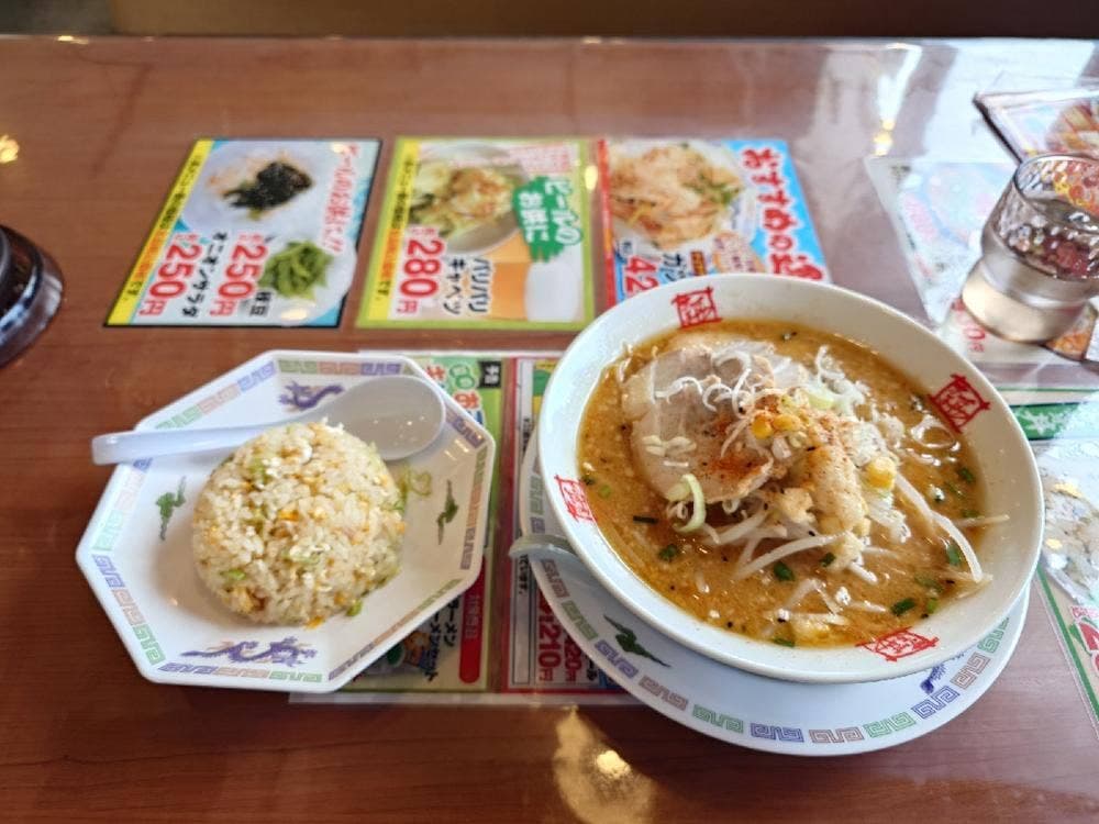おおぎやラーメン 熊谷大原店