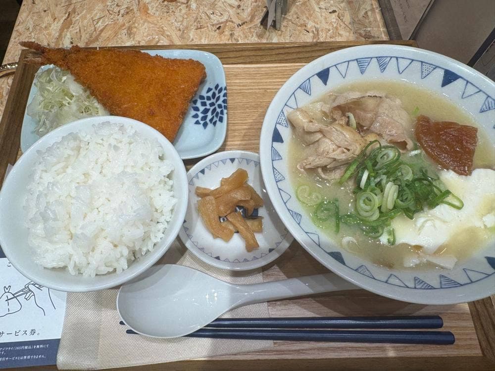 ごちとん 中野北口店