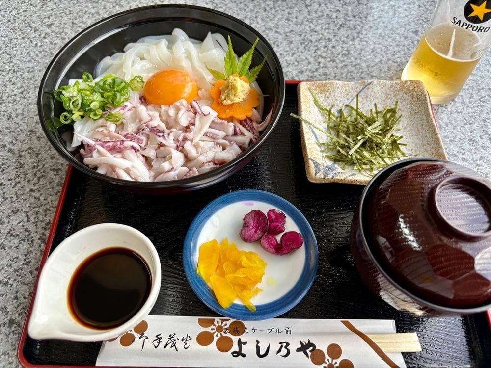よしのや
