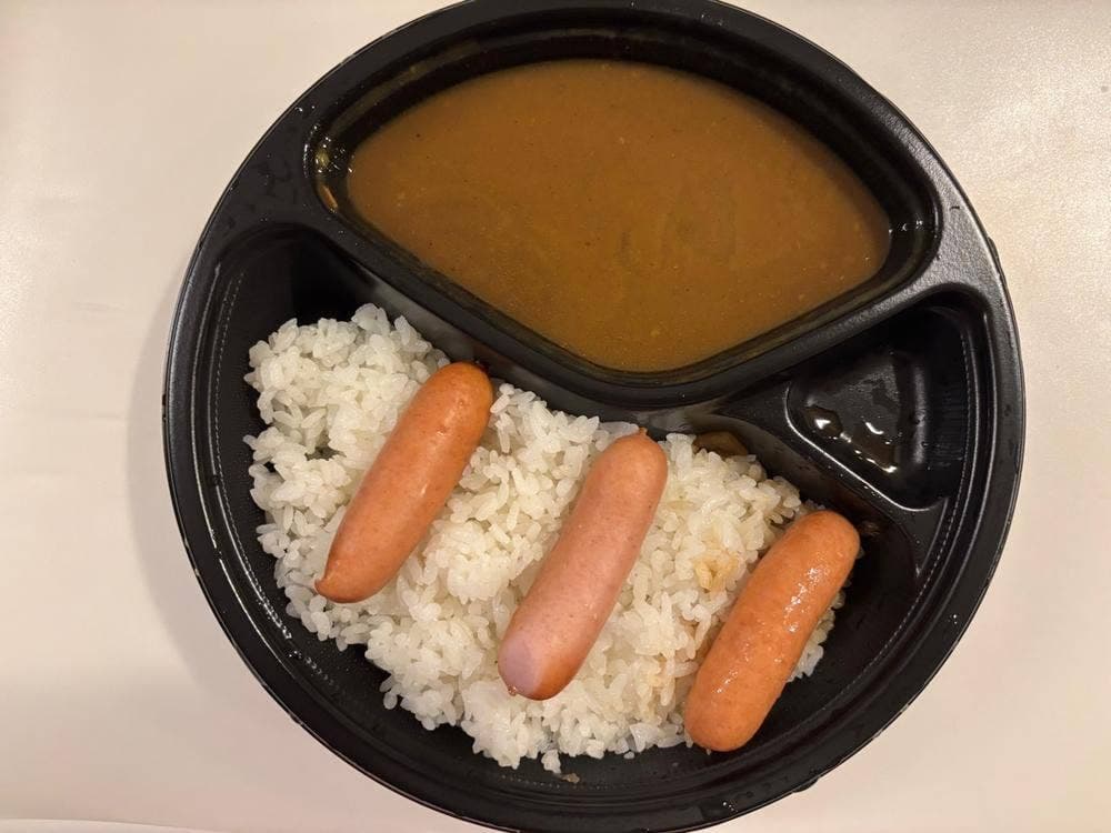 カレーハウスCoCo壱番屋 多治見インター店