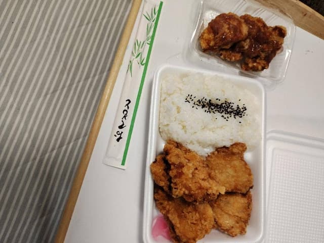 から揚げ専門店 から助 多治見店 - サブ画像1