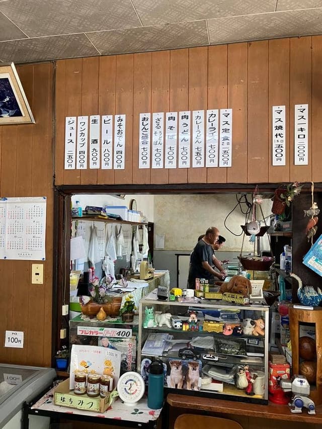 大川戸 つりぼり食堂 - サブ画像2