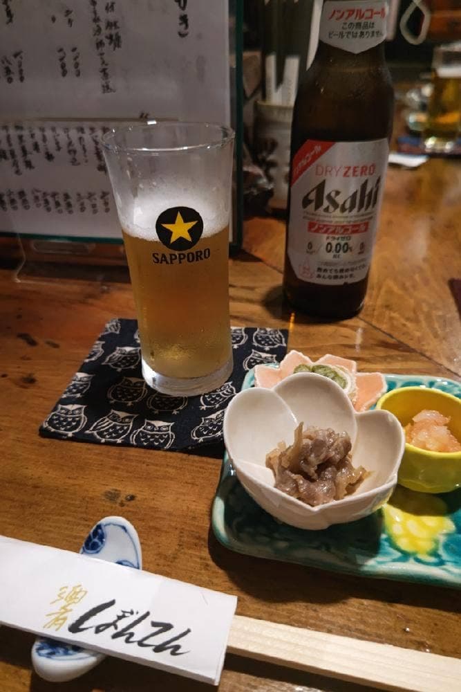 酒肴 ぼんてん