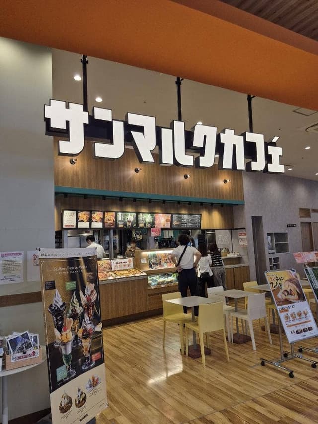 サンマルクカフェ ららぽーと愛知東郷店 - サブ画像3