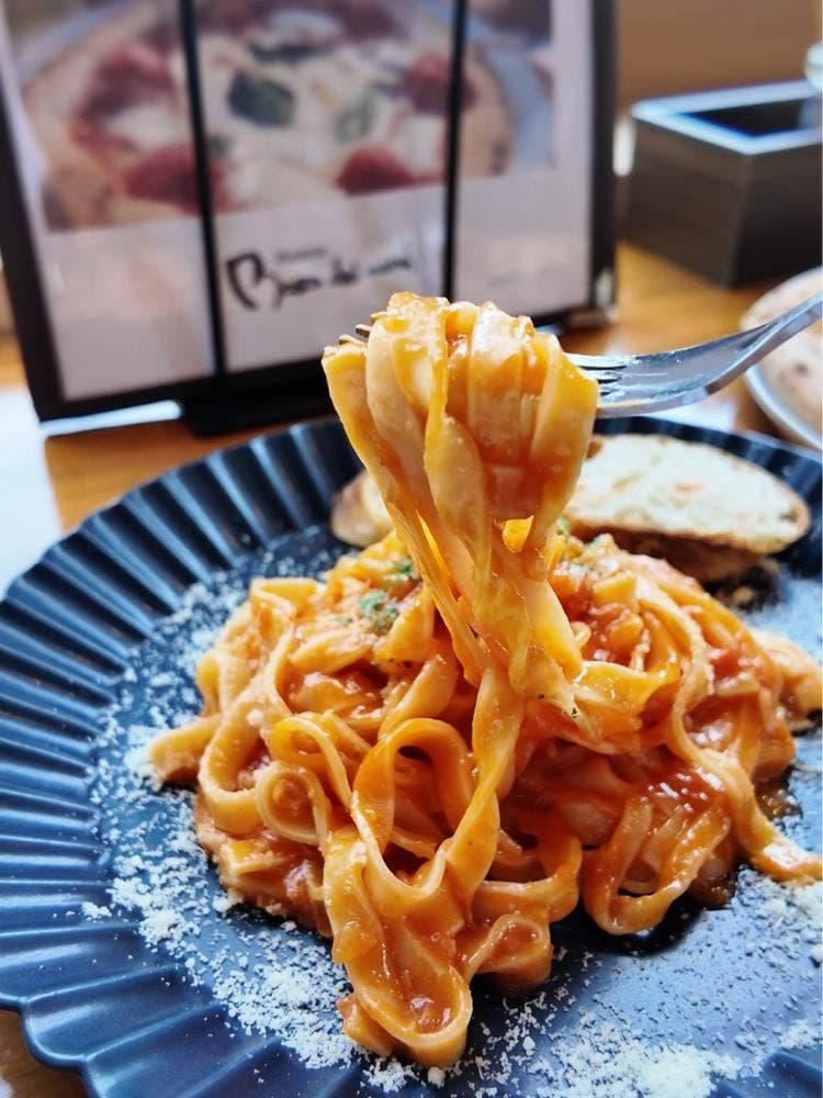 Pizzeria Bosco del nord