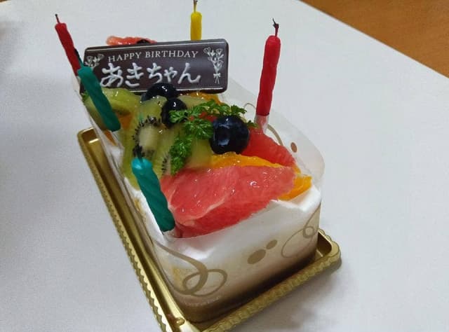 シャトレーゼ 城南区長尾店 - サブ画像3