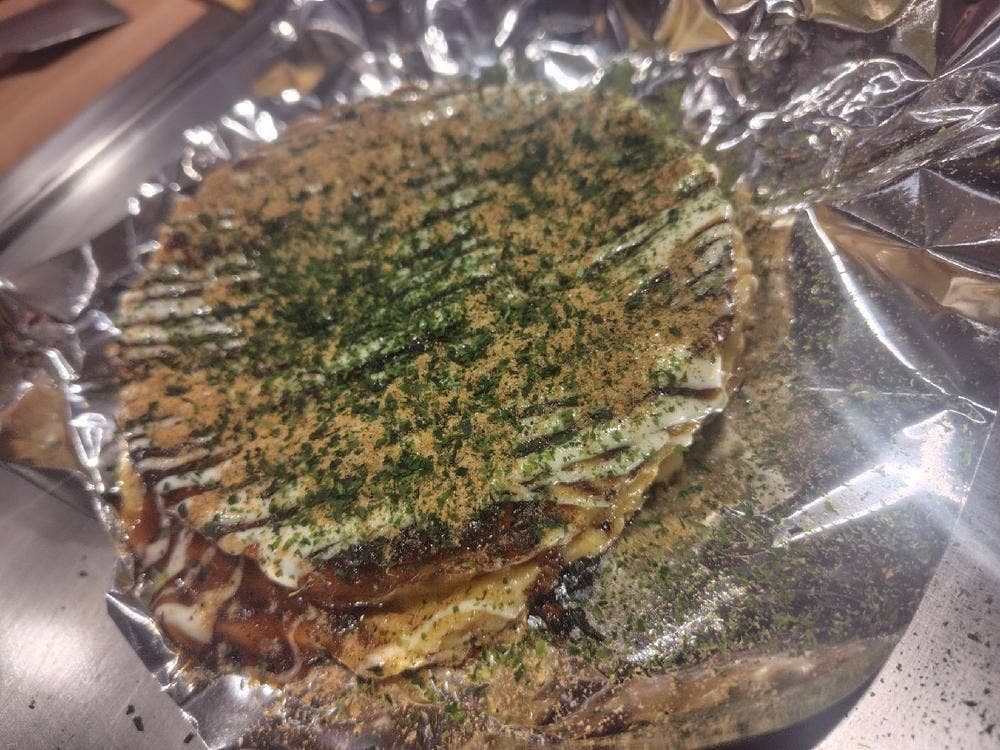 錦わらい 錦本店