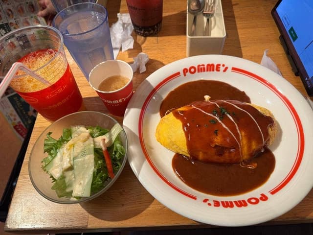 創作オムライス ポムの樹 渋谷スペイン坂店 - サブ画像1