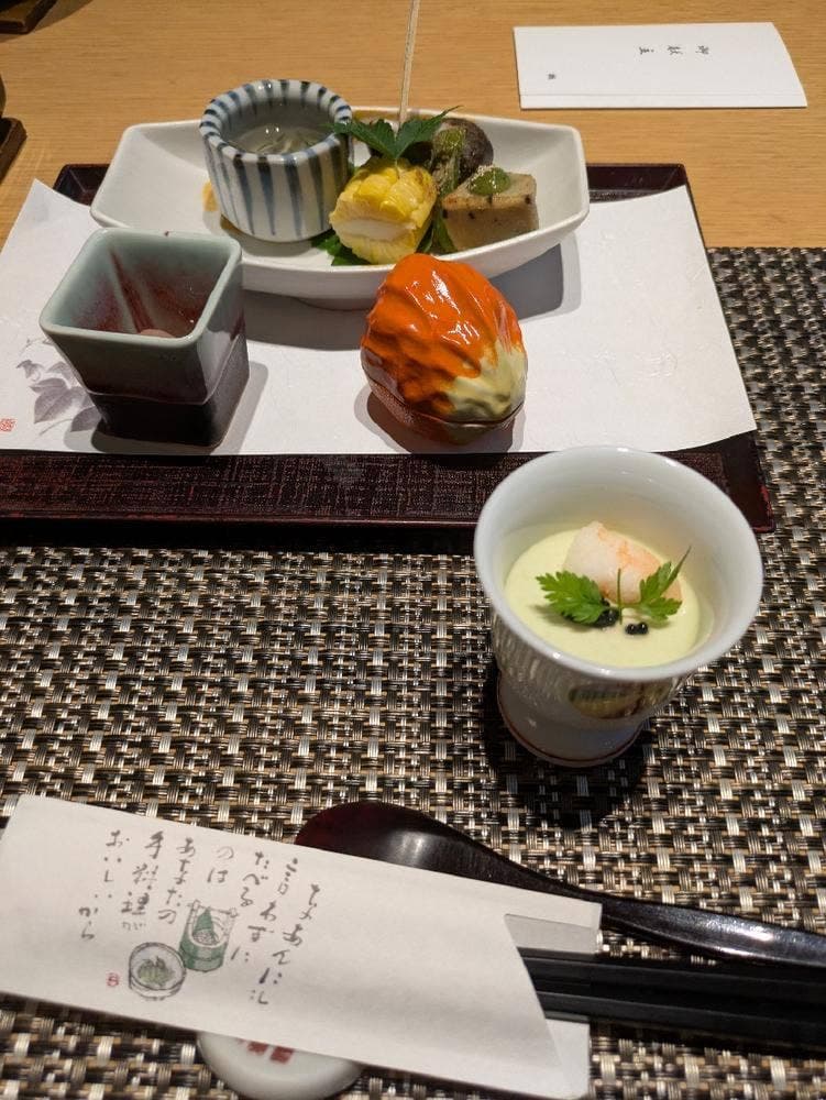 みどりの宿 萬松閣