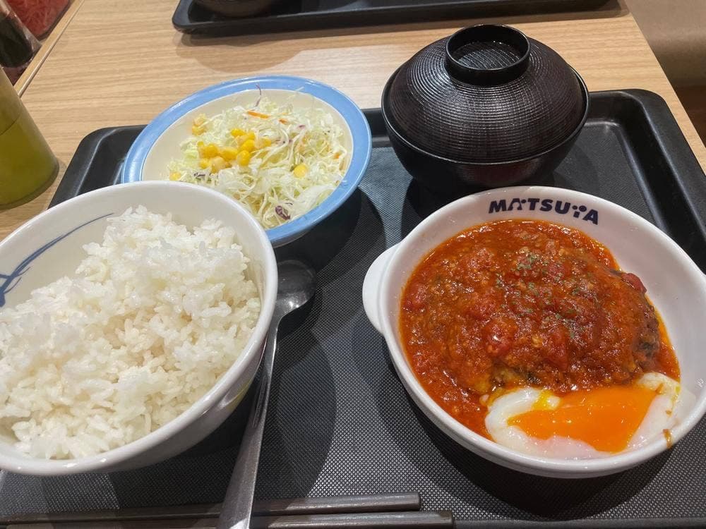 松屋 神戸伊川谷店