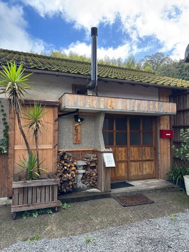 田舎ノ朝食ヤ 森のほとり - サブ画像2