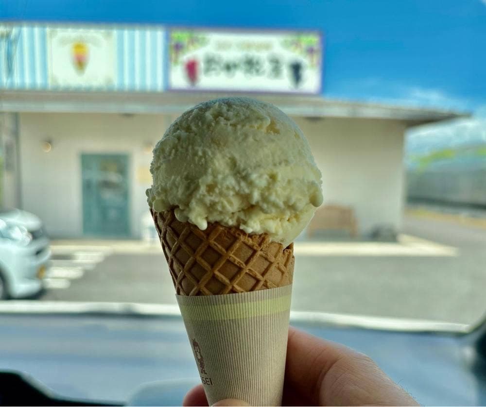 ジェラートおかまつ