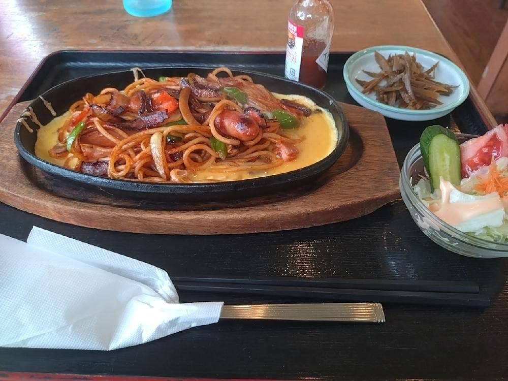 アモーレ
