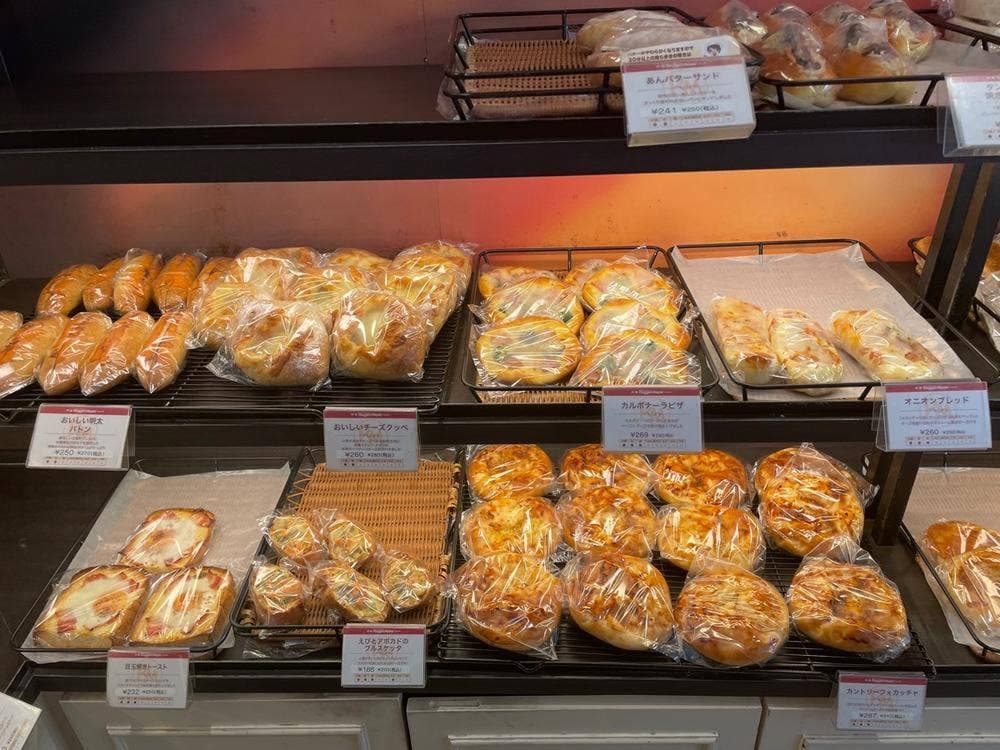 芦屋ローゲンマイヤー 岡本店